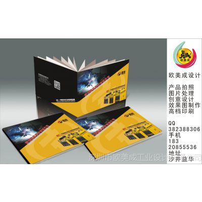 專業圖文設計與制作，深圳與大嶺山的首選合作伙伴