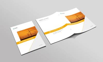 宣傳畫冊設計技巧與軟件開發 融合創意與技術的完美結合