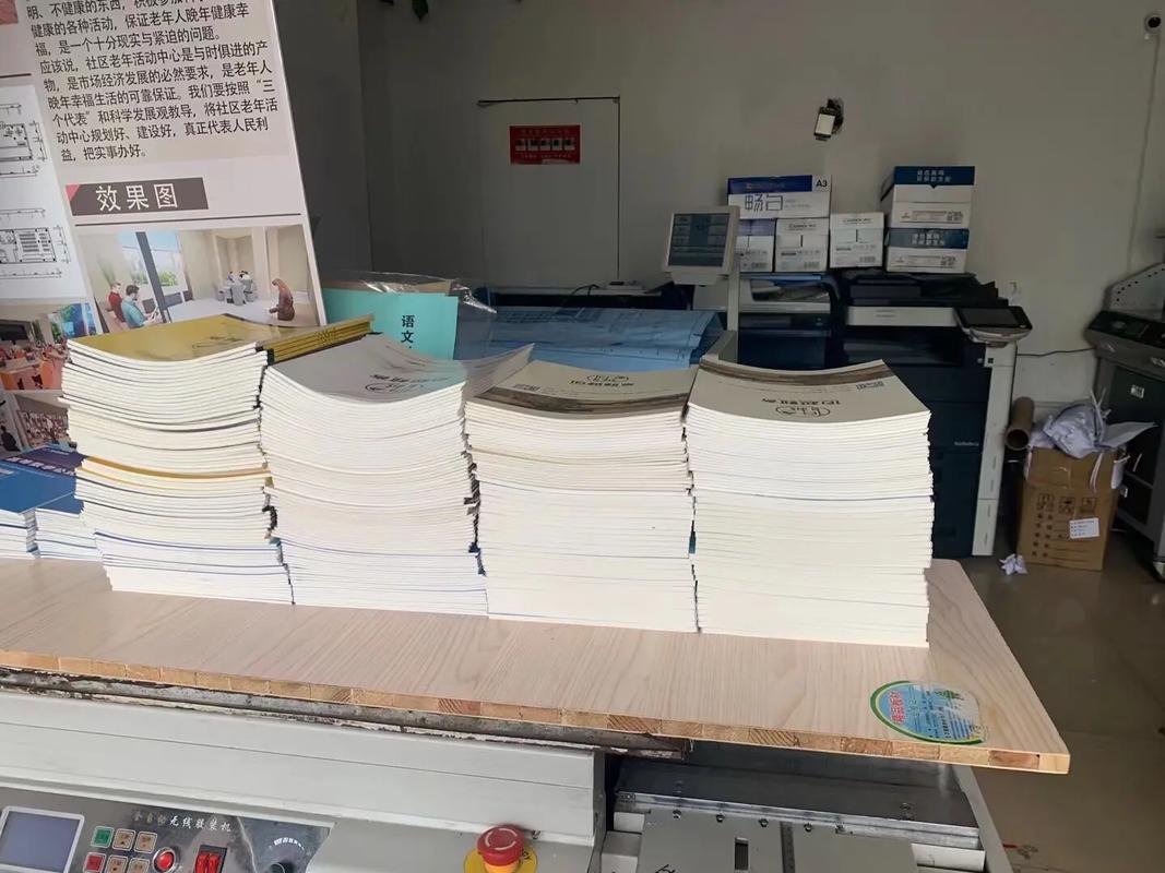 圖文快印與廣告設計制作 一站式專業(yè)解決方案