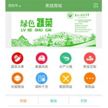 酷嘀嘀信息技術服務 在一品威客網上的專業展示與價值體現