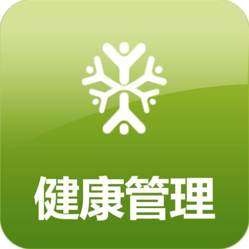 美伶緣健康管理項目評估 專業化路徑與實務考量